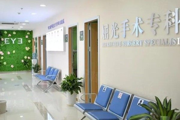 馬鞍山愛爾眼科醫(yī)院www.sanboo.cn