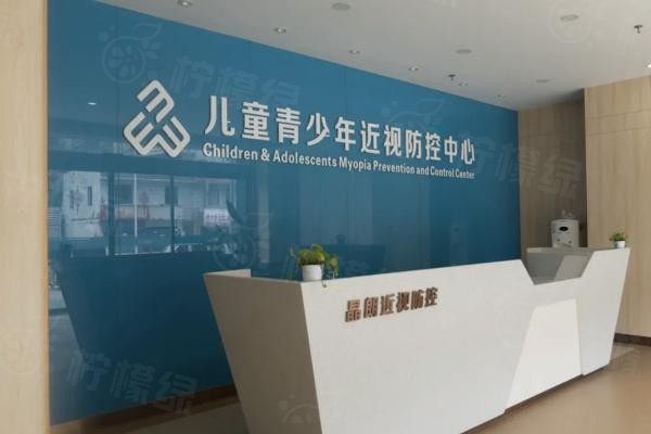 貴州晶朗眼科醫(yī)院m.okostu.com