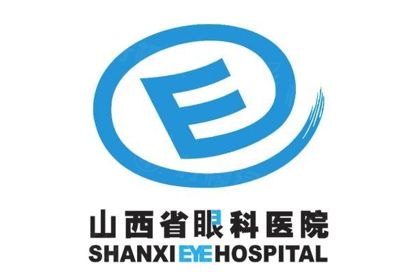山西省眼科醫(yī)院價格貴嗎www.sanboo.cn