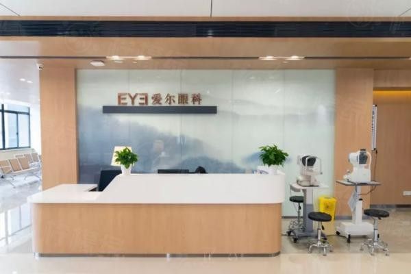 杭州愛(ài)爾眼科醫(yī)院價(jià)格表公布m.y 