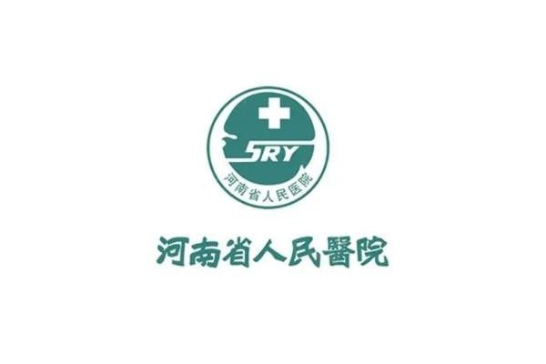 河南省人民醫(yī)院眼科價(jià)格表www.sanboo.cn