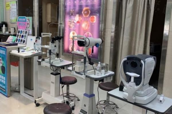 惠州雷諾眼科醫(yī)院價格表www.sanboo.cn