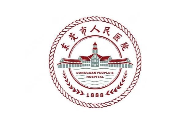 東莞市人民醫(yī)院眼科價格表www.sanboo.cn