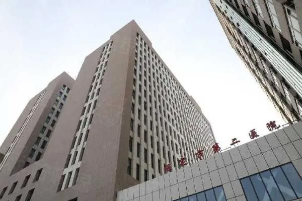 保定市第二醫(yī)院眼科價格表www.sanboo.cn