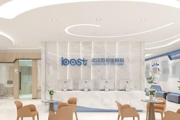 武漢佰視佳眼科醫(yī)院www.sanboo.cn