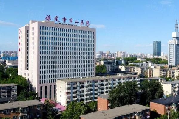 保定市第二醫(yī)院眼科價格表www.sanboo.cn