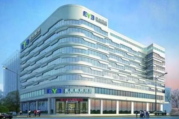 愛(ài)爾眼科醫(yī)院近視手術(shù)價(jià)格表www.sanboo.cn