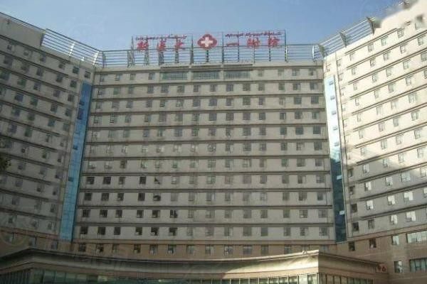 新疆醫(yī)科大學(xué)第一附屬醫(yī)院眼科怎么樣www.sanboo.cn