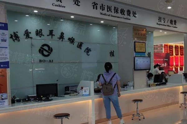 鄭州博愛眼科是正規(guī)醫(yī)院?jiǎn)醱ww.sanboo.cn