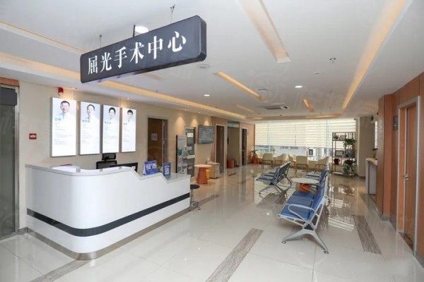 常州愛爾眼科醫(yī)院收費標準www.sanboo.cn