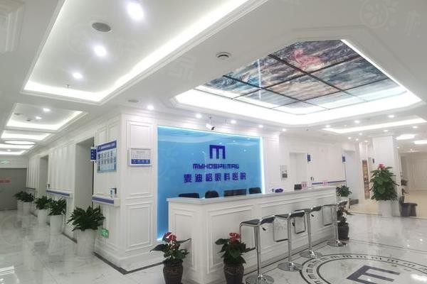 成都麥迪格眼科醫(yī)院www.sanboo.cn