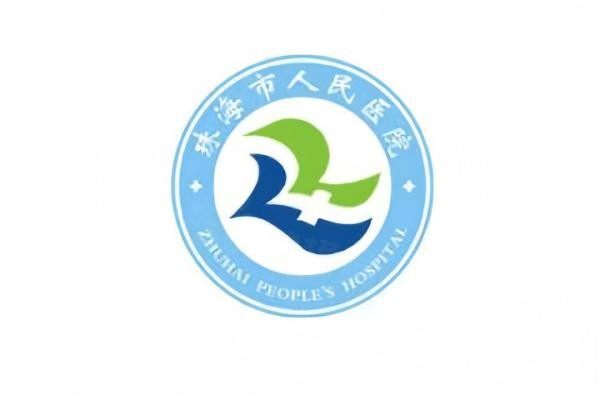 珠海市人民醫(yī)院眼科收費標(biāo)準(zhǔn)www.sanboo.cn