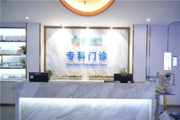 武漢普瑞眼科醫(yī)院怎么樣www.sanboo.cn20240306101357.jpg