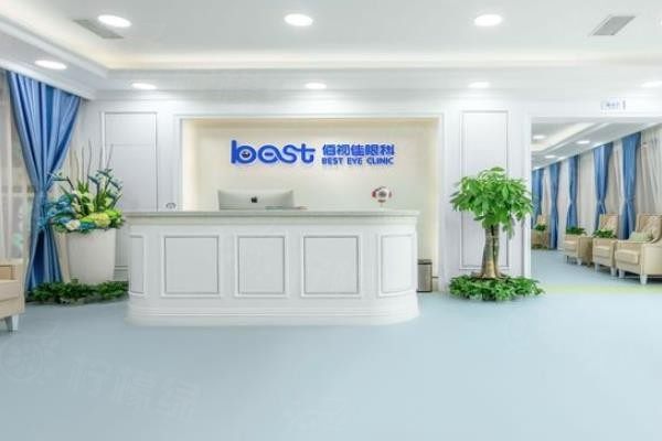 成都佰視佳眼科門診部www.sanboo.cn