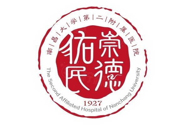 南昌大學(xué)第二附屬醫(yī)院眼科價(jià)格表www.sanboo.cn