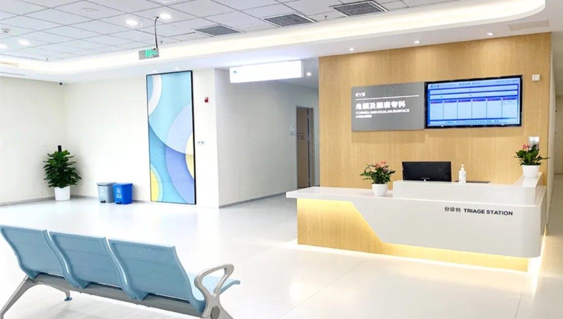 北京爱尔英智眼科医院怎么样www.okostu.com