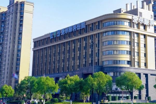 杭州愛爾眼科醫(yī)院近視眼手術收費標準www.sanboo.cn