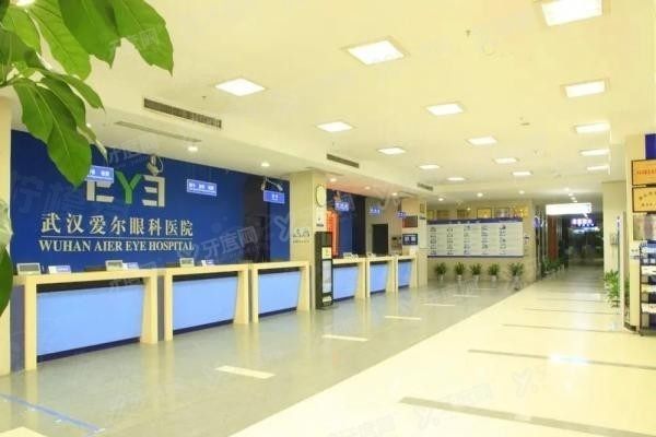 武漢大學(xué)附屬愛爾眼科醫(yī)院www.sanboo.cn20240308303581.jpg
