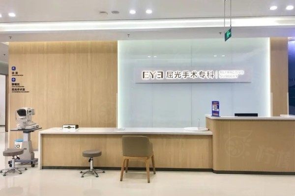 許昌愛爾眼科醫(yī)院怎么樣www.sanboo.cn