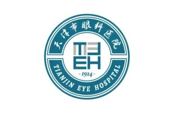 天津市眼科醫(yī)院怎么預(yù)約掛號(hào)www.sanboo.cn