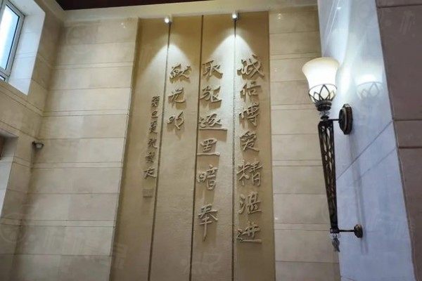 大連中愛眼科醫(yī)院醫(yī)生名單www.sanboo.cn