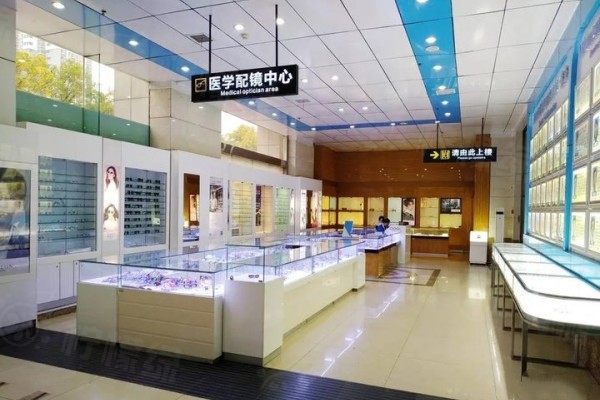 洛陽博愛眼科醫(yī)院收費標(biāo)準(zhǔn)www.sanboo.cn