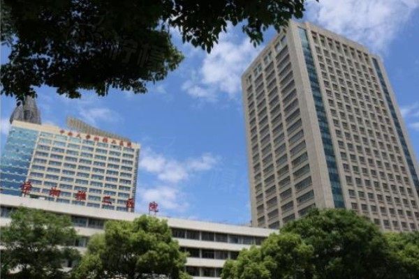 中南大學(xué)湘雅二醫(yī)院眼科怎么預(yù)約掛號(hào)www.sanboo.cn