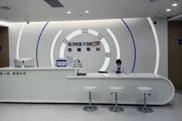 深圳悅瞳眼科醫(yī)院價(jià)格表www.sanboo.cn