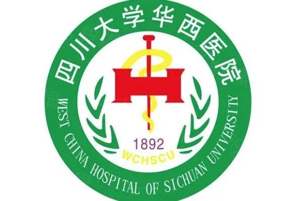 四川大學華西醫(yī)院近視眼手術價格表www.sanboo.cn