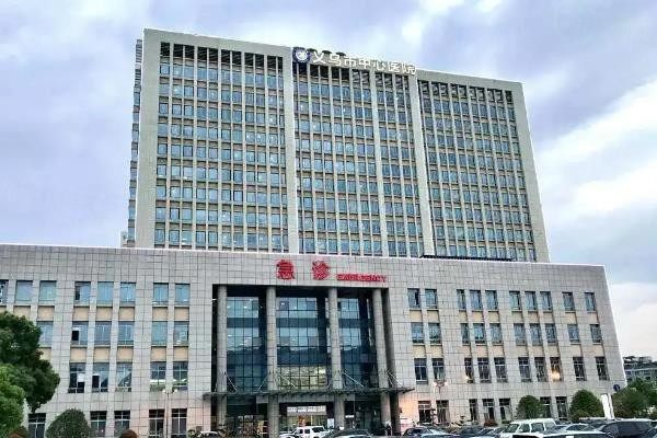 義烏市中心醫(yī)院眼科www.sanboo.cn