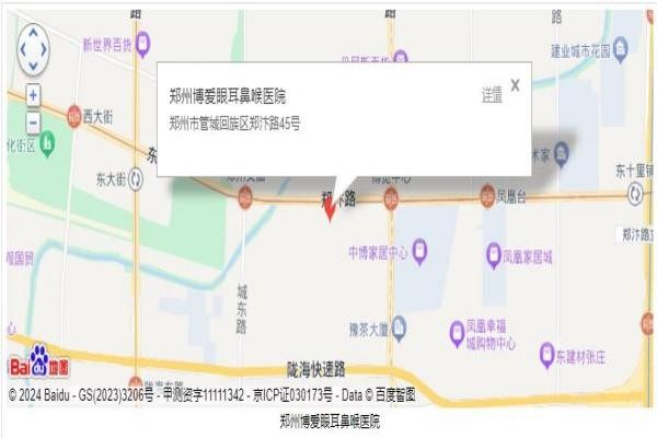 鄭州博愛(ài)眼耳鼻喉醫(yī)院www.sanboo.cn