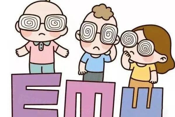 全飛秒和半飛秒手術(shù)有什么區(qū)別www.sanboo.cn