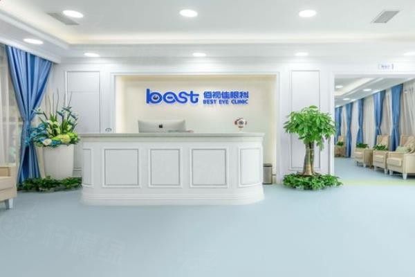 成都佰視佳眼科醫(yī)院怎么樣www.sanboo.cn