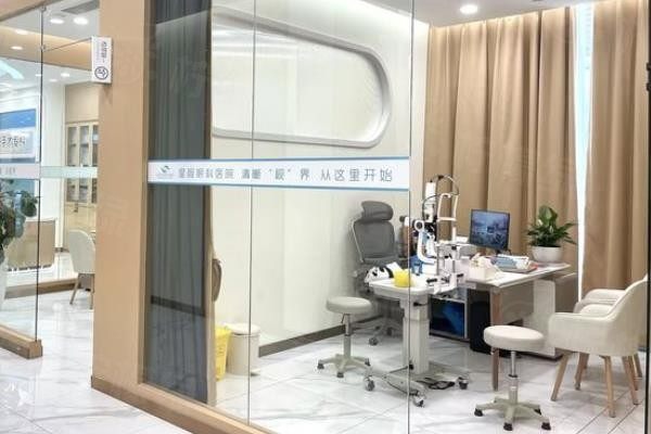 昆明星程眼科醫(yī)院怎么樣www.sanboo.cn