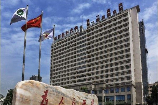 山西醫(yī)科大學(xué)第一醫(yī)院眼科怎么樣www.sanboo.cn