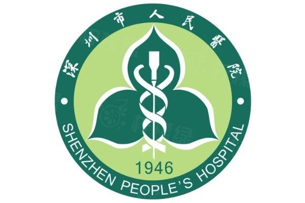 深圳市人民醫(yī)院眼科怎么預(yù)約掛號www.sanboo.cn