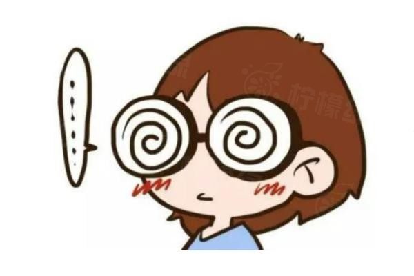 晶體植入手術(shù)好還是飛秒手術(shù)好www.sanboo.cn