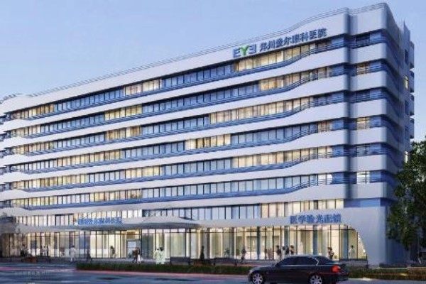 鄭州愛爾眼科醫(yī)院www.sanboo.cn