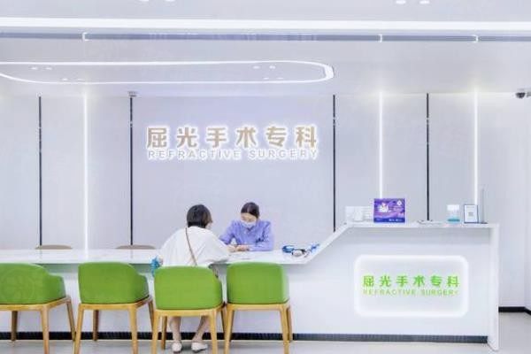 深圳愛爾眼科醫(yī)院近視眼手術(shù)怎么樣www.sanboo.cn