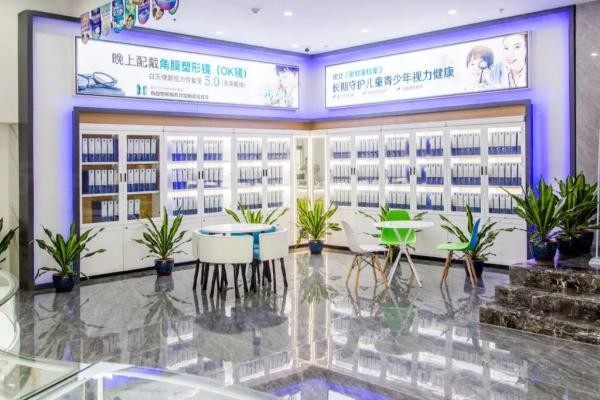 福州亮睛眼科醫(yī)院近視手術(shù)價格表www.sanboo.cn