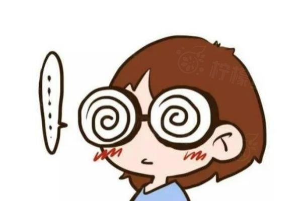 眼睛近視怎么辦才能<span style=