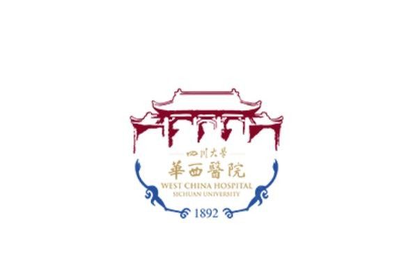 四川大學(xué)華西醫(yī)院眼科預(yù)約掛號www.sanboo.cn