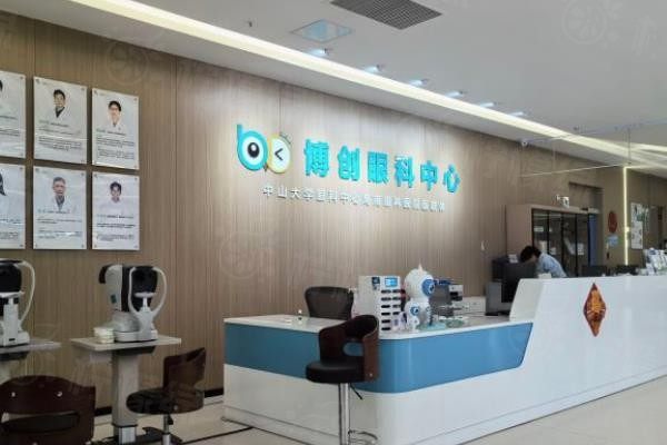 海口近視手術多少錢www.sanboo.cn