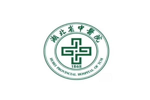 湖北省中醫(yī)院眼科收費(fèi)標(biāo)準(zhǔn)最新www.sanboo.cn20240325445384.jpg