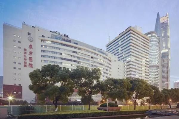 上海市東方醫(yī)院眼科價格表www.sanboo.cn