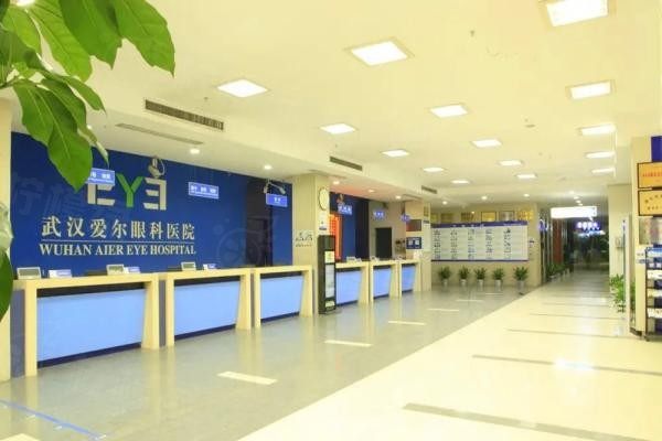 武漢愛爾眼科醫(yī)院地址在哪里www.sanboo.cn20240326754504.jpg