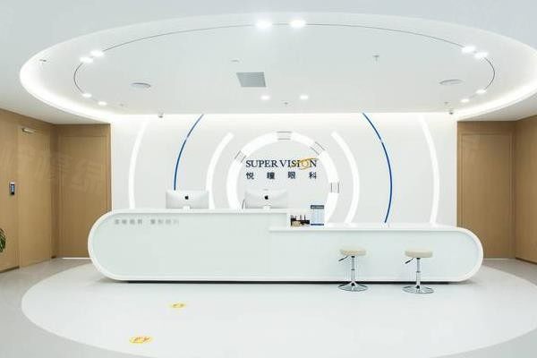 深圳悅瞳眼科門診部www.sanboo.cn