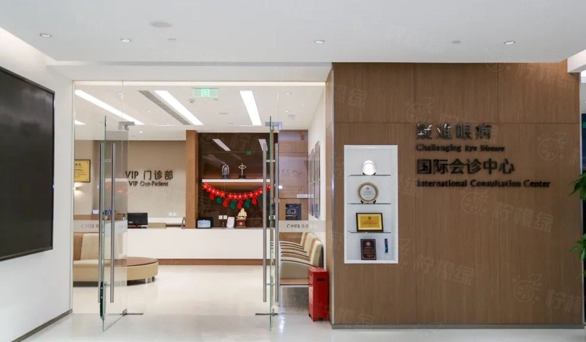 北京希玛林顺潮眼科医院收费标准www.okostu.com