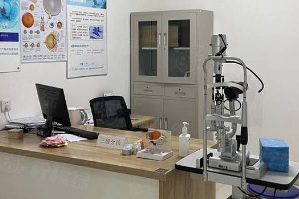 綿陽(yáng)華廈眼科醫(yī)院www.sanboo.cn