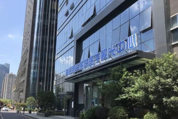 貴陽美目眼科醫(yī)院www.sanboo.cn